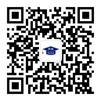 NOI 2023 冬令营即将举办 由成都七中承办